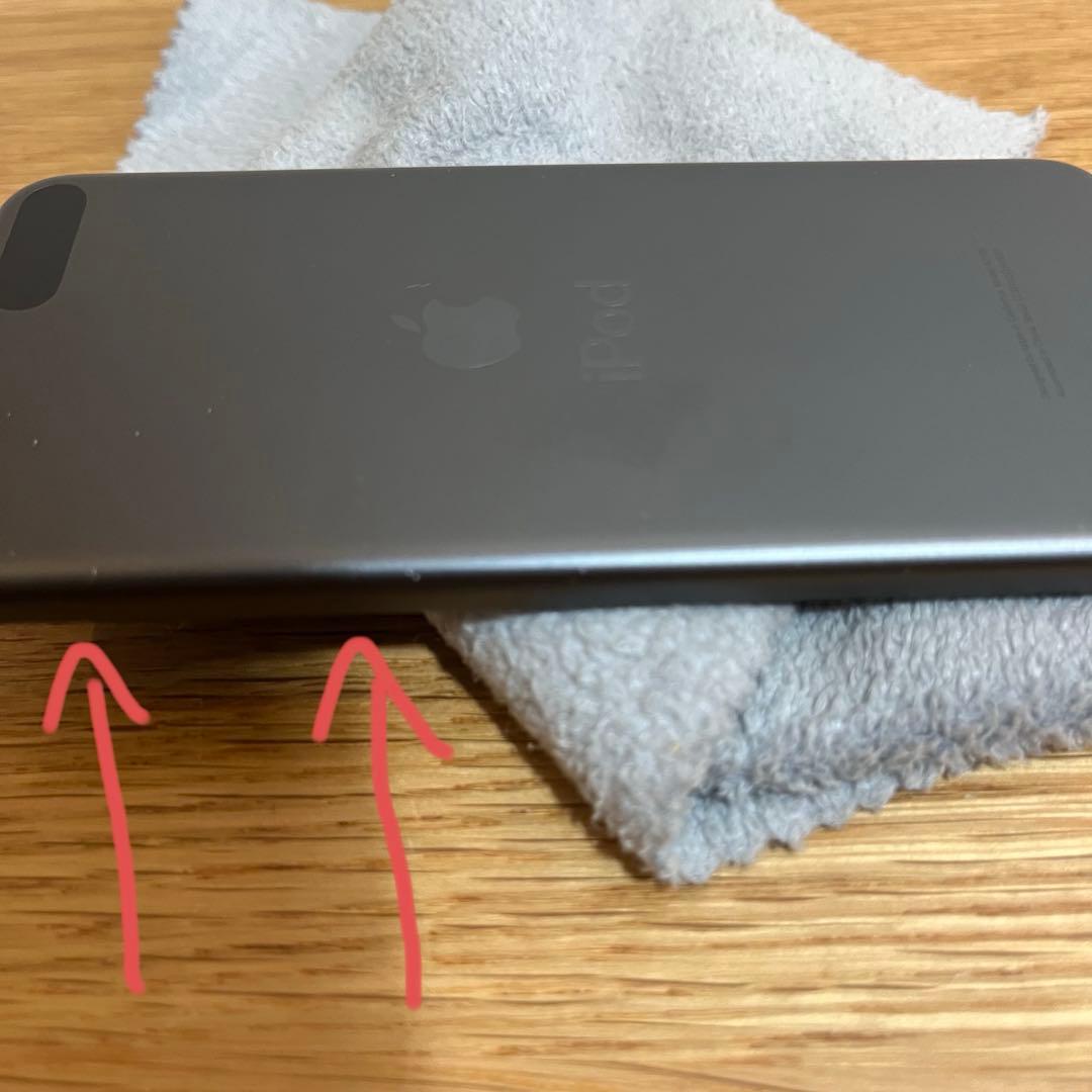 Apple iPod touch 第7世代　256GB