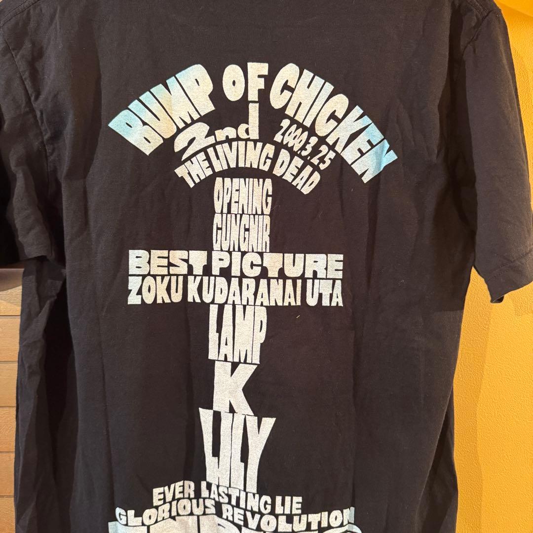 【レア】BUMP OF CHICKEN ライブTシャツ
