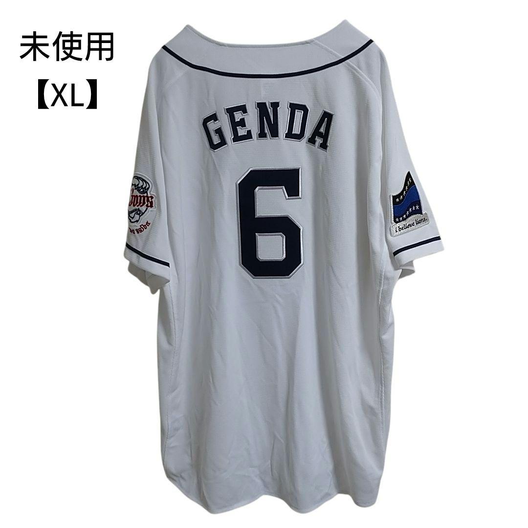 (未使用)西武ライオンズ 源田壮亮選手 ユニフォーム XLサイズ ホワイト