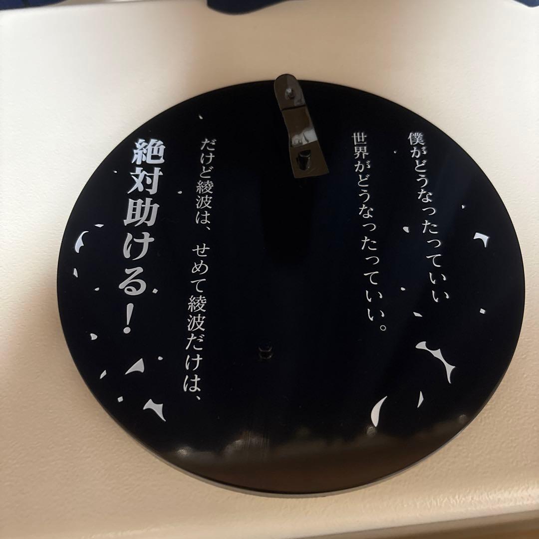 エヴァンゲリオン 一番くじ フィギュア 8体まとめ