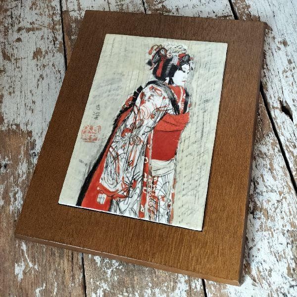 ナルミ鳴海製陶 陶額 陶板画 洋画家 重鎮 杉本健吉 画伯 文楽人形 お染 額装