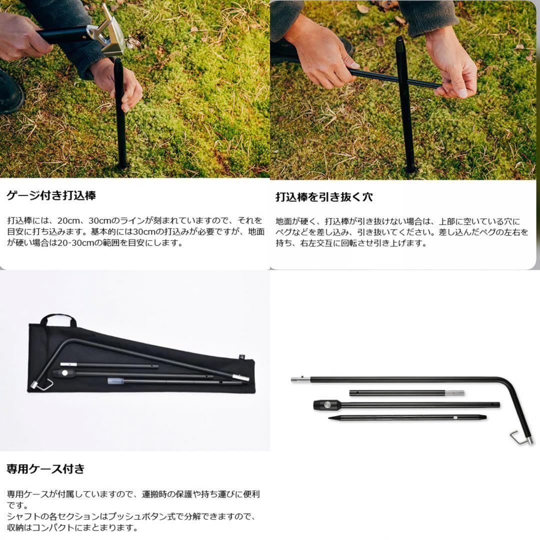 ZIGHOUSE HANGER ジグ ランタン ハンガー ゼインアーツ キャンプ