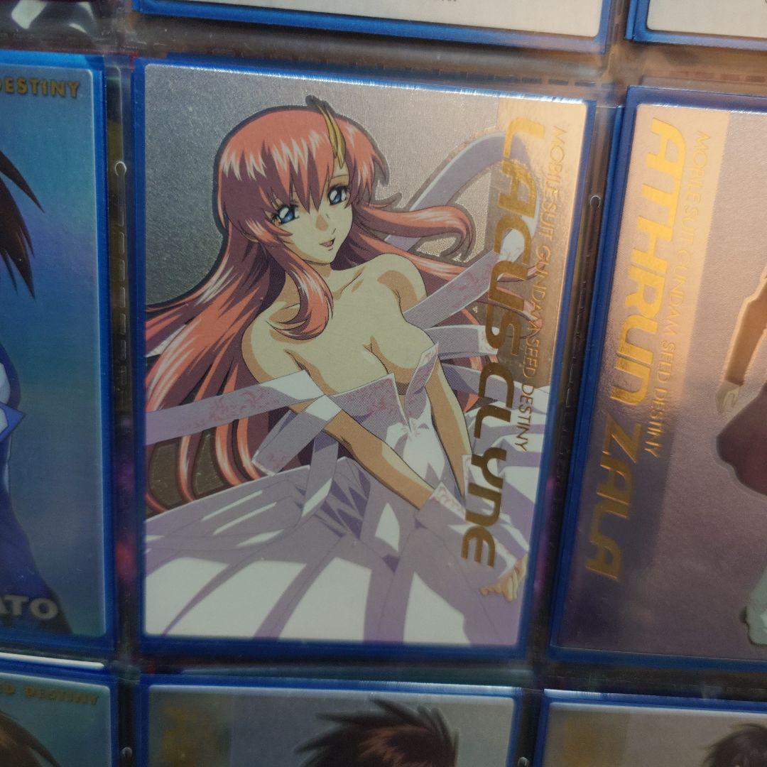 最終値下げ　ガンダムSEED、DESTINYカードダスマスターズセット