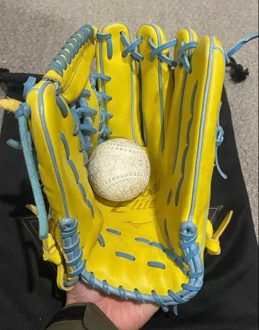 ミズノ　グローバルエリート 外野手用　オーダー　イエロー×ターコイズ　最終値下