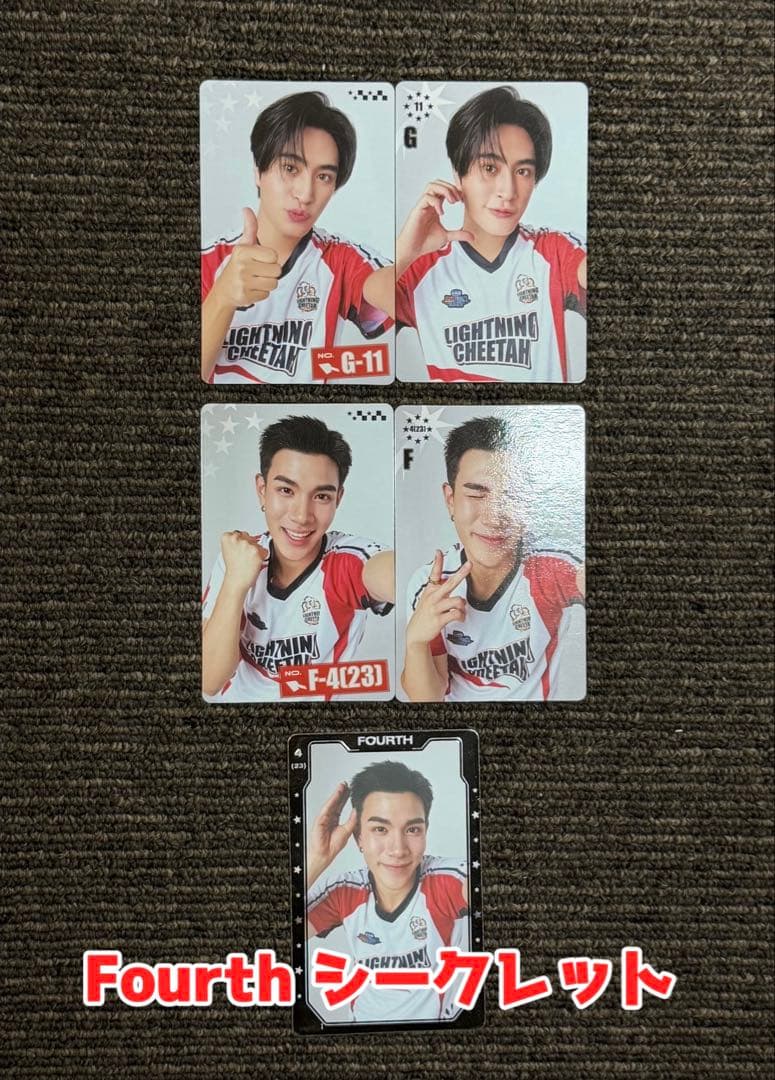 シークレット★GeminiFourth★ GMMStarlympics2025