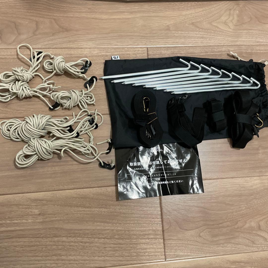 SABBATICAL LUPINE M サバティカル　ルピネM