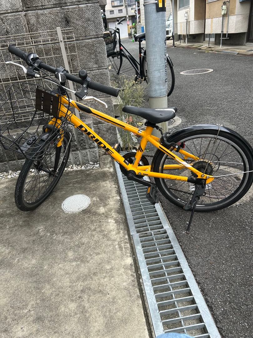 アサヒサイクル　PRIDE 子供用自転車 20インチ