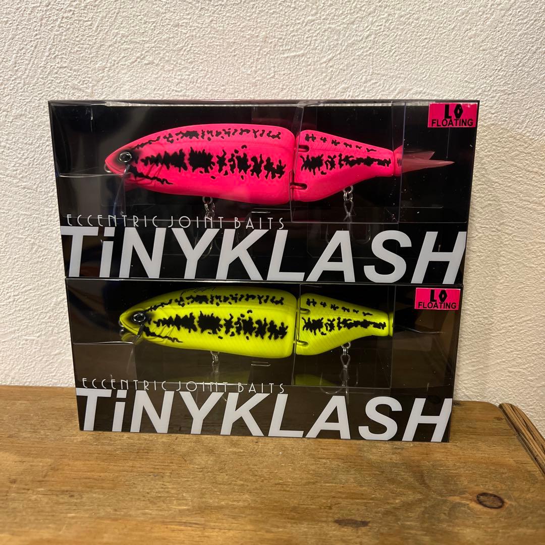 DRT タイニークラッシュ　新品未開封　2個セット