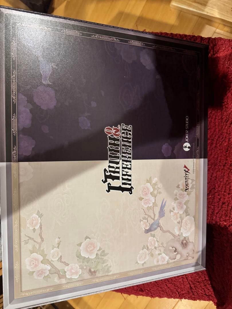 第五人格オフラインパック麒麟（コードなし）