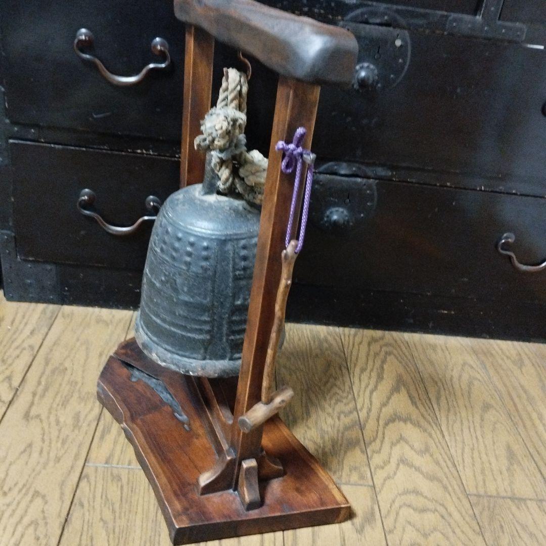 茶道具　鐘　喚鐘　撞木付