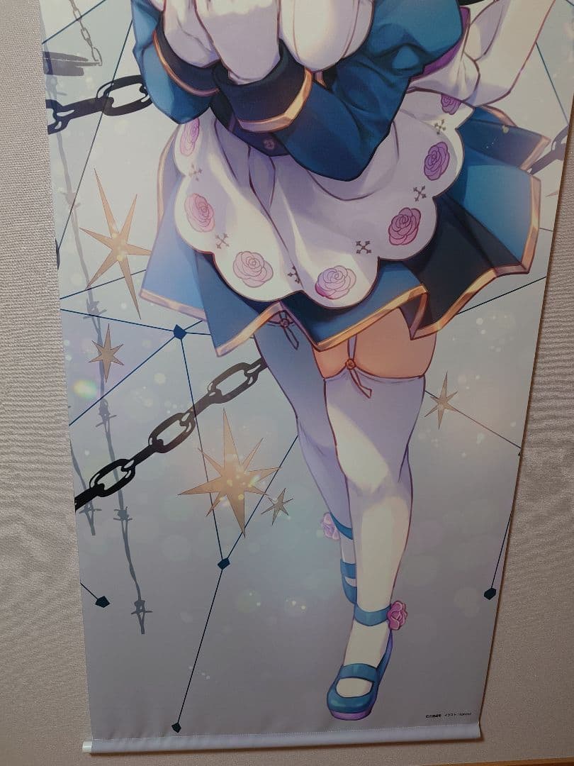 ライアー・ライアー　完結記念くじ 姫路白雪　S賞　タペストリー