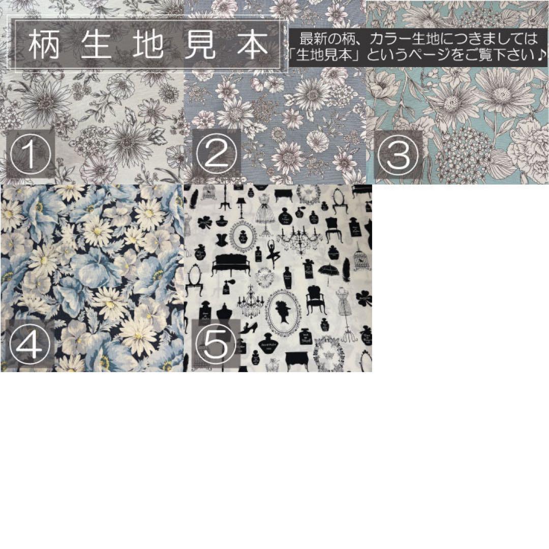 RuRuページ/ガーデンパーティーTPM用バッグインバッグ/インナーバッグ