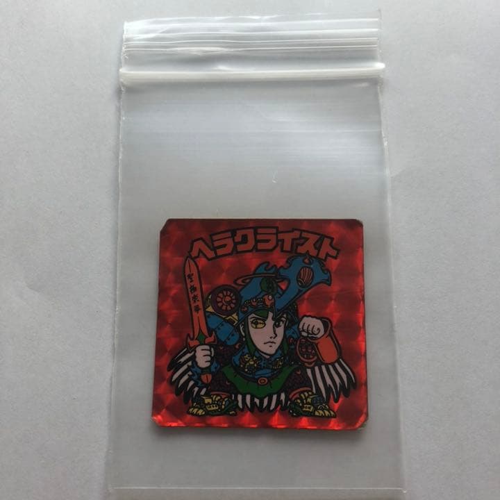 旧ビックリマンシール　ヘラクライスト【赤プリズム】