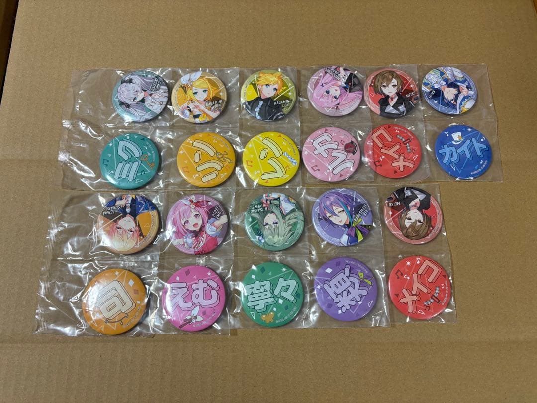 プロセカ　セガラッキーくじ（一番くじ）　まとめ売りセット