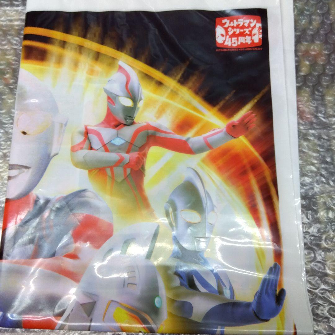 ウルトラマン登場55種の大怪獣ピンバッジコレクション