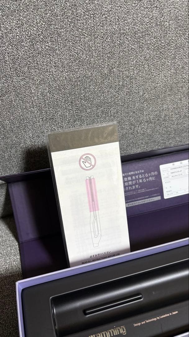 ヘアビューロン27DPlus　美品　ストレート　ヘアアイロン