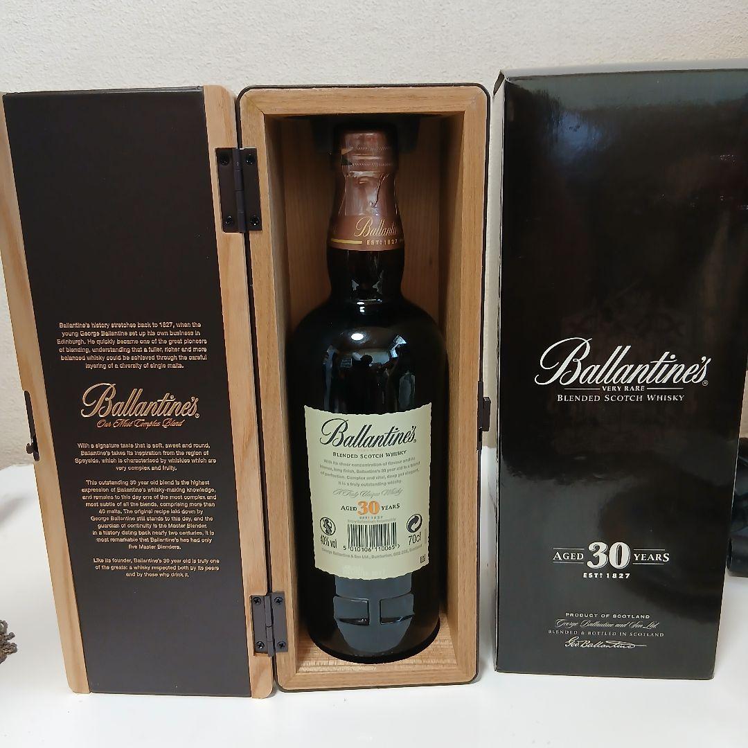 バランタイン Ballantine's 30年ブレンデッド スコッチウイスキー
