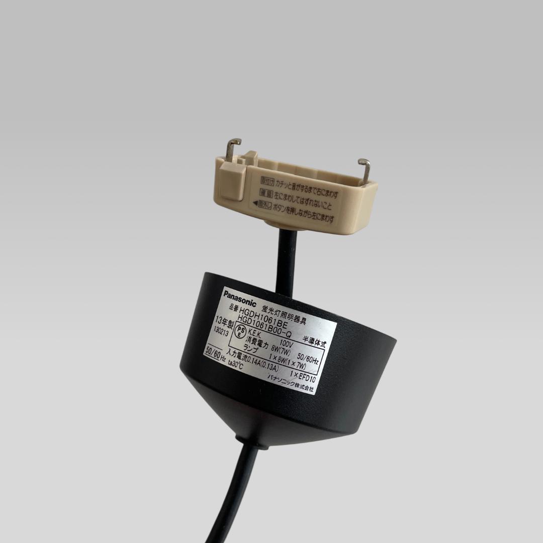 深澤直人デザイン【Panasonic】MODIFY ペンダントライト S 照明