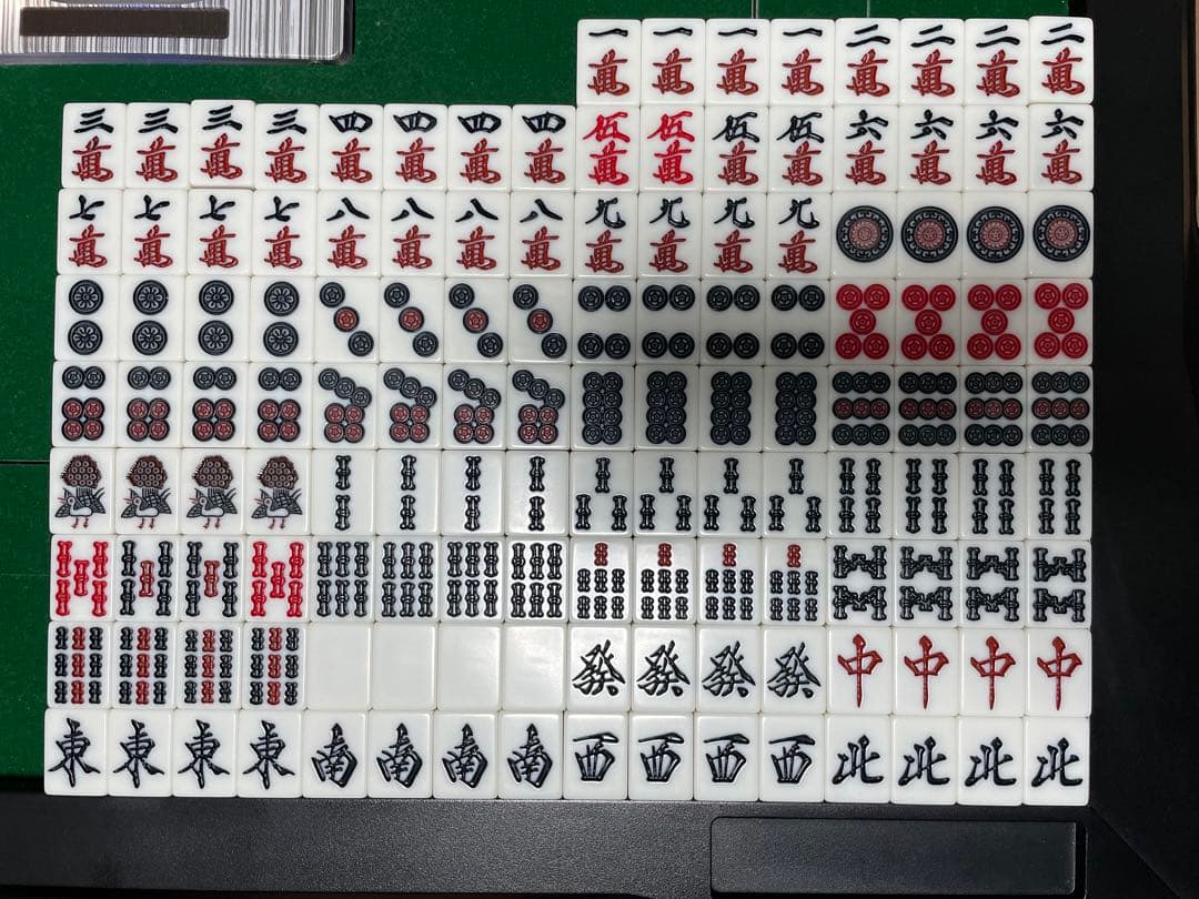 全自動麻雀卓 MJ-REVO Pro2