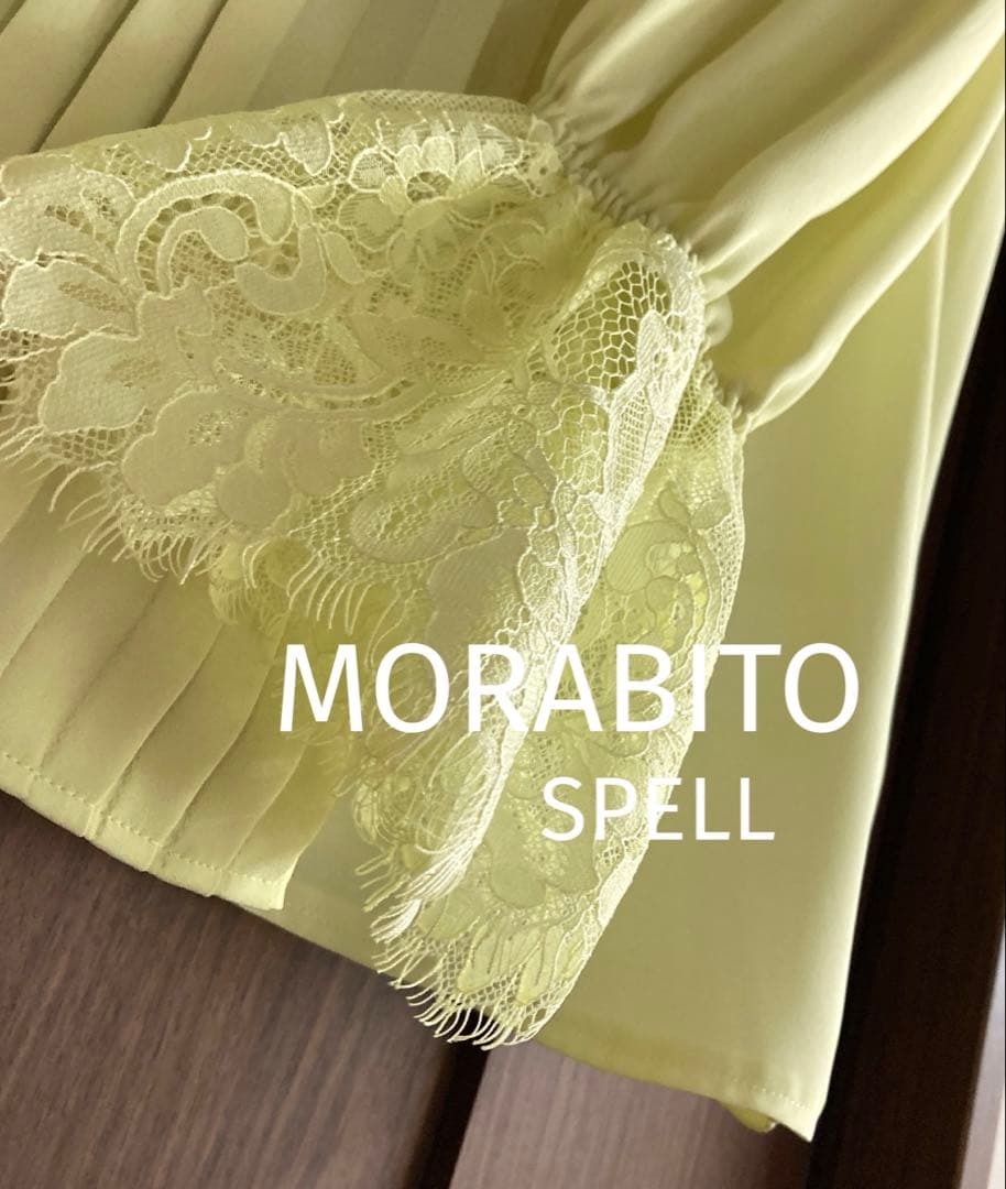 ✨新品⭐️モラビト✴︎スペル⭐️アイラッシュレース袖の素敵ブラウス✨MORABITO