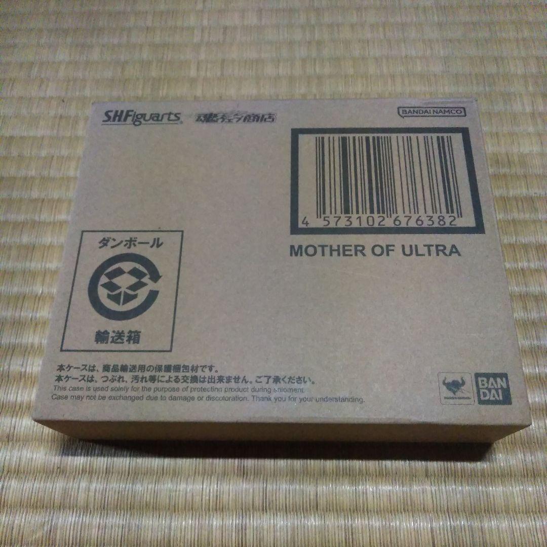S.H Figuartsウルトラの母 MOTHER OF ULTRA
