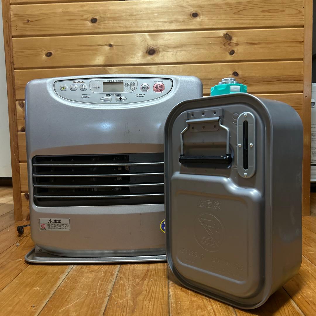 石油ファンヒーター FW-5614L ブルーヒーター ダイニチ 14年製