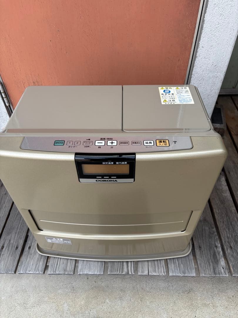 コロナ 石油ファンヒータ FH-EX4610EN(BY) 2010年製シャッター