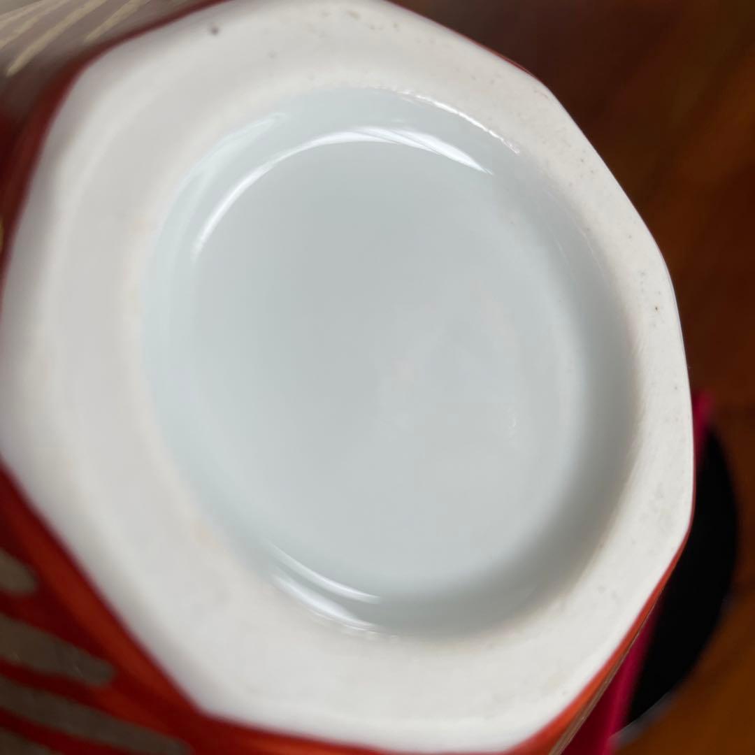 佐賀 嬉野 琥山窯　小野次郎（小野珀子氏 次男）紅地金銀襴手　瓶