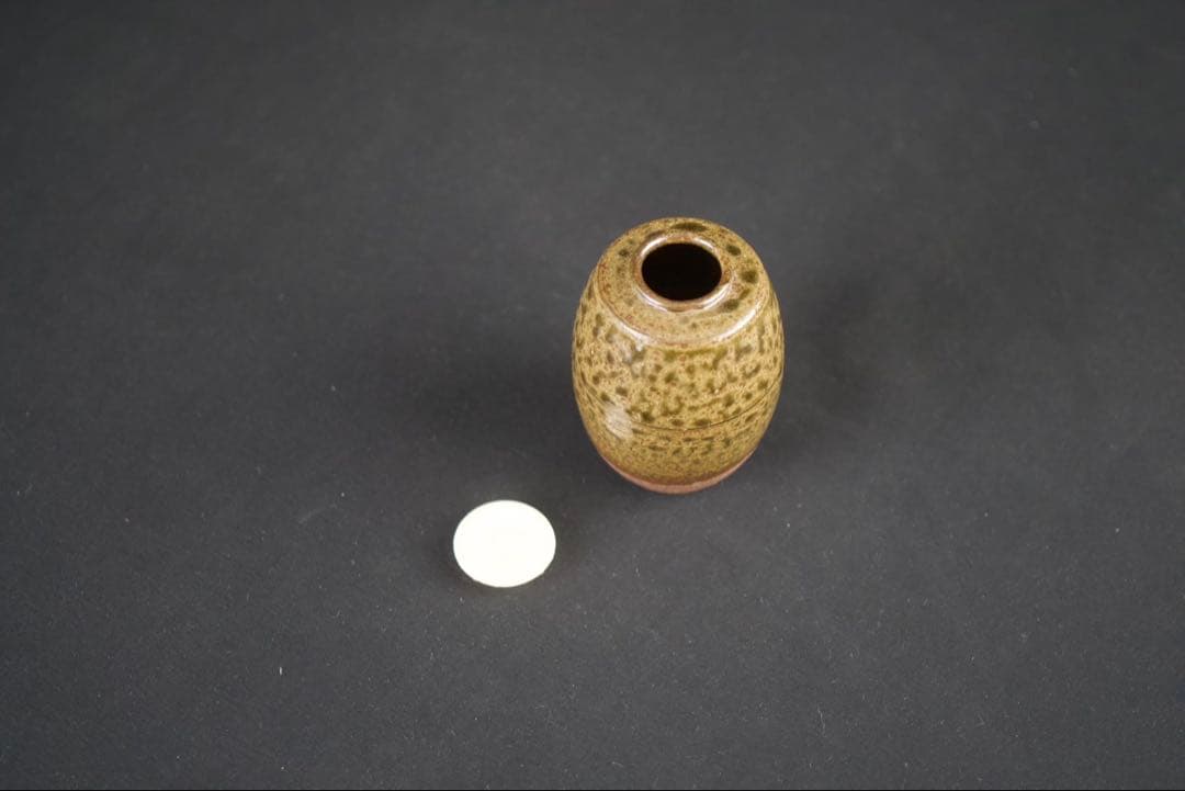 【茶道具】尾中窯 市野信水 造 丹波 肩衝茶入 共箱 仕覆 如心玉