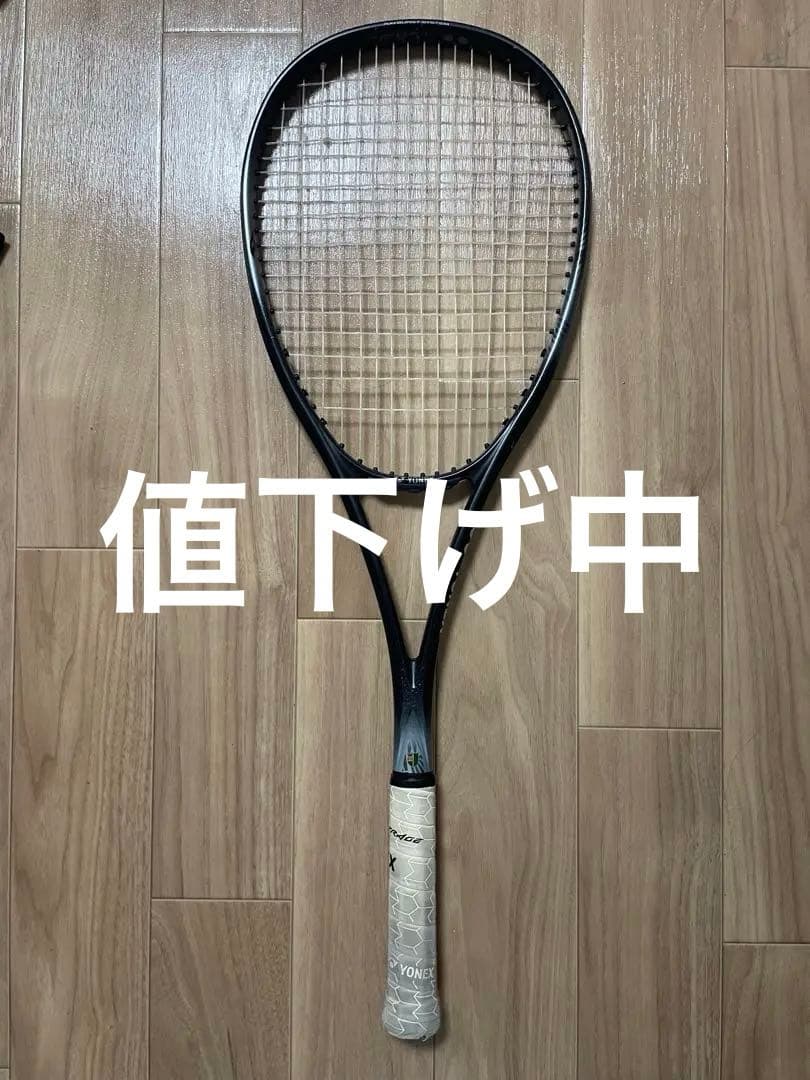 美品　VOLTRAGE 85 テニスラケット ブラック