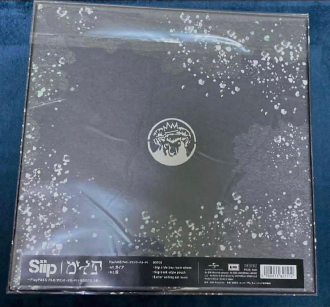 【Siip】ガイア 未開封グッズ3点、外箱 ダウンロードカードなし