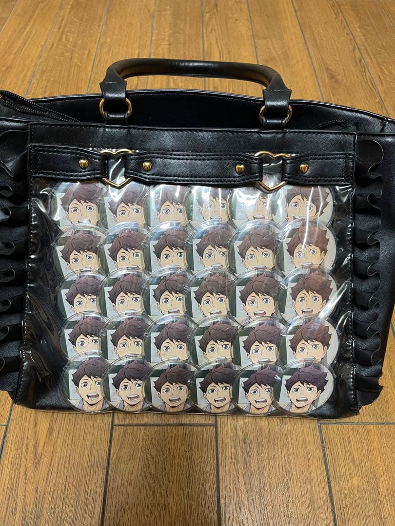 及川徹 痛バ ザッカマート