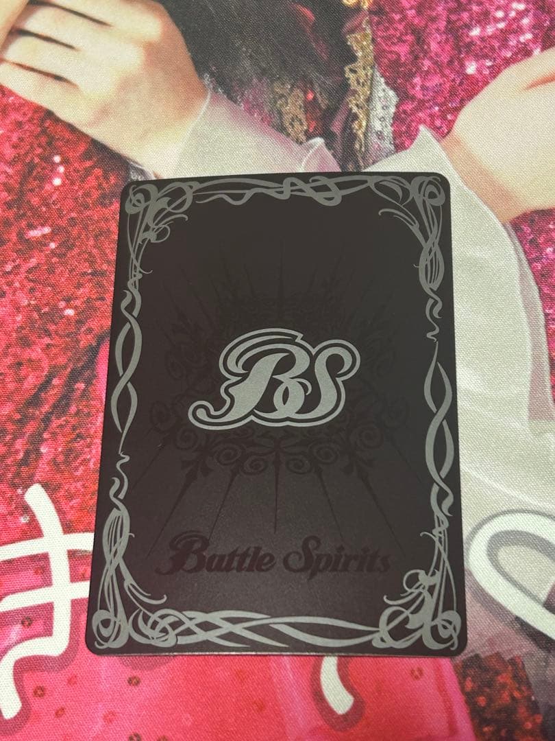 冥銃女神カミュ・セクエンス 3枚セット