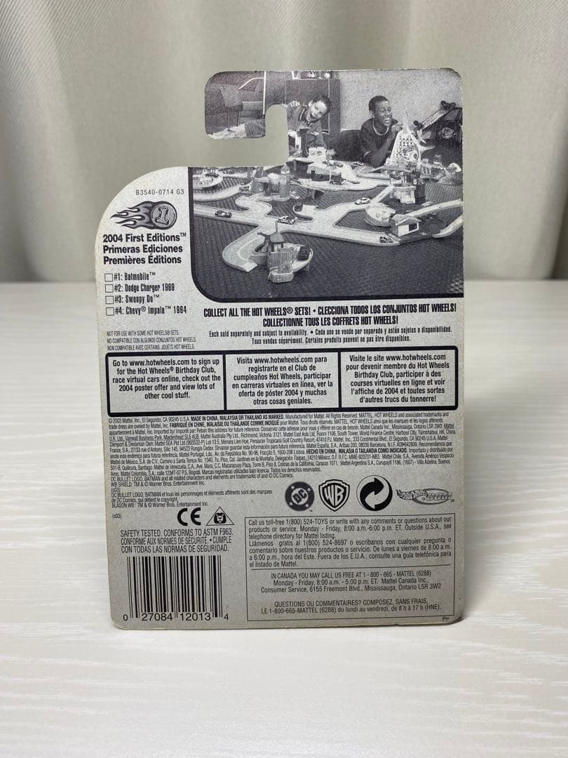 ホットウィール ザマック バットモービル 500台限定 ZAMAC