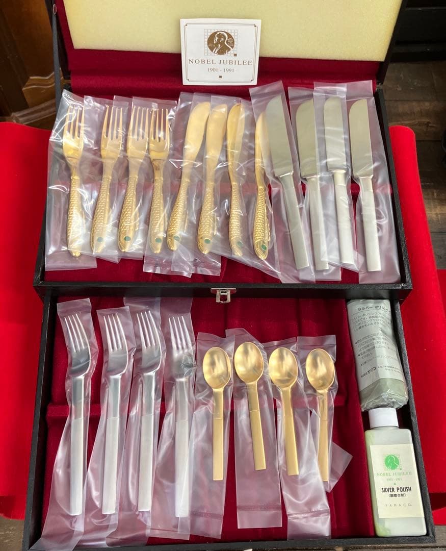 YAMACO 山崎金属　NOBEL JUBILEE カトラリーセット　20本