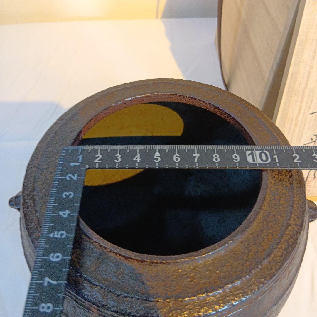 茶道具　南部盛岡(熊谷喜平作)面取風炉　 梵鐘釜、五徳一式　共箱　しおり付