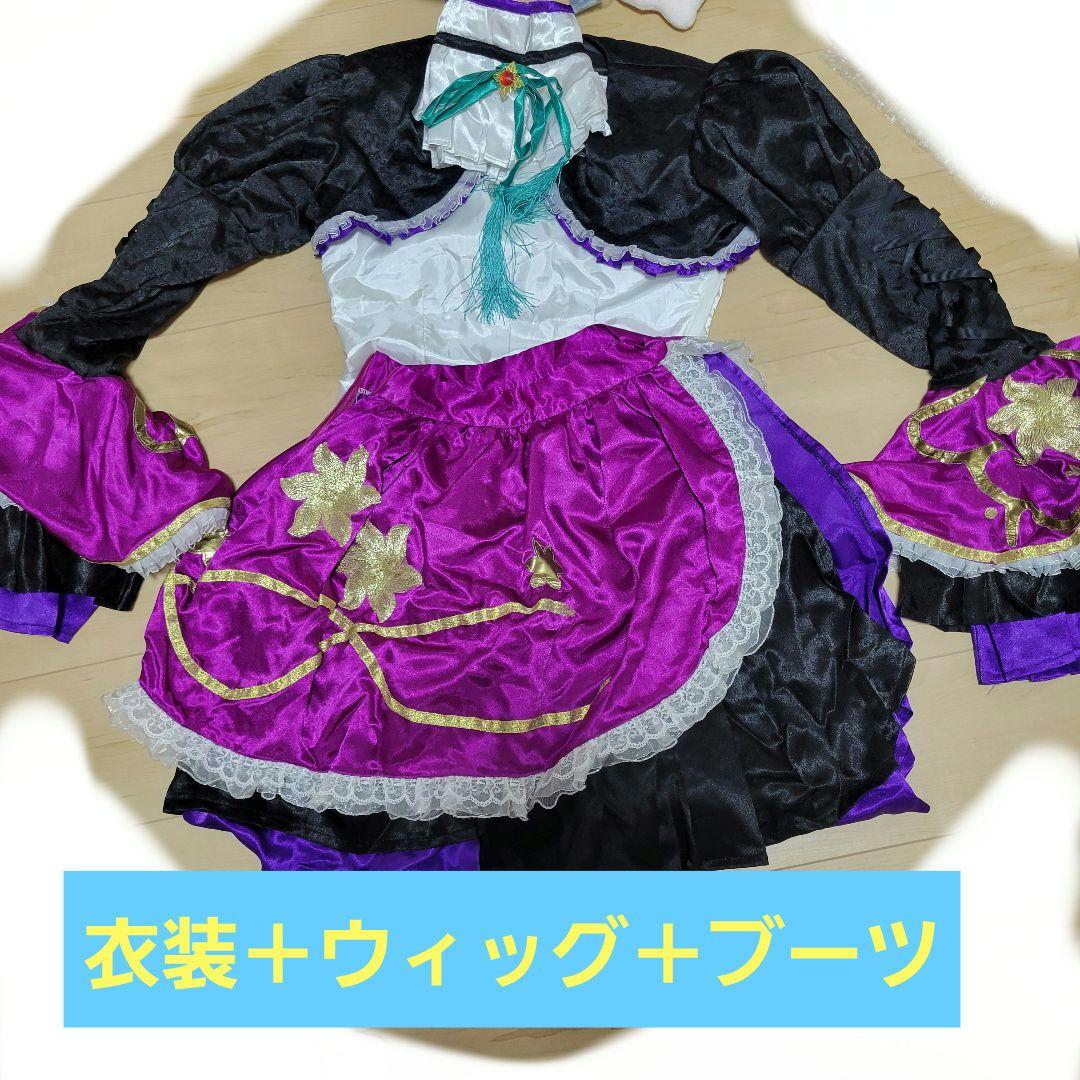 戦国無双4 ガラシャ コスプレ衣装