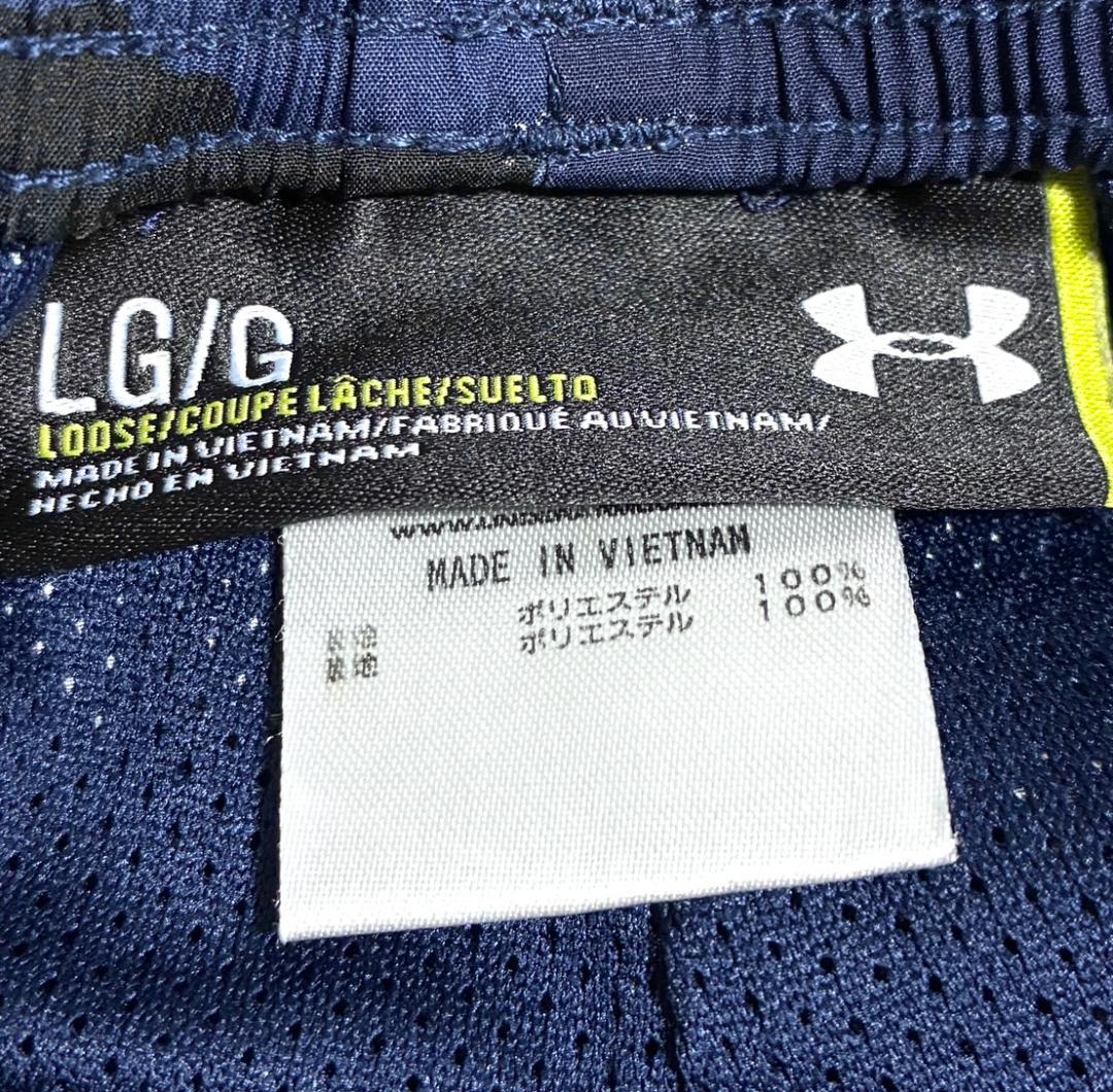 【早い者勝ち‼️】アンダーアーマー メンズ ジャージ セットアップ Lサイズ 紺