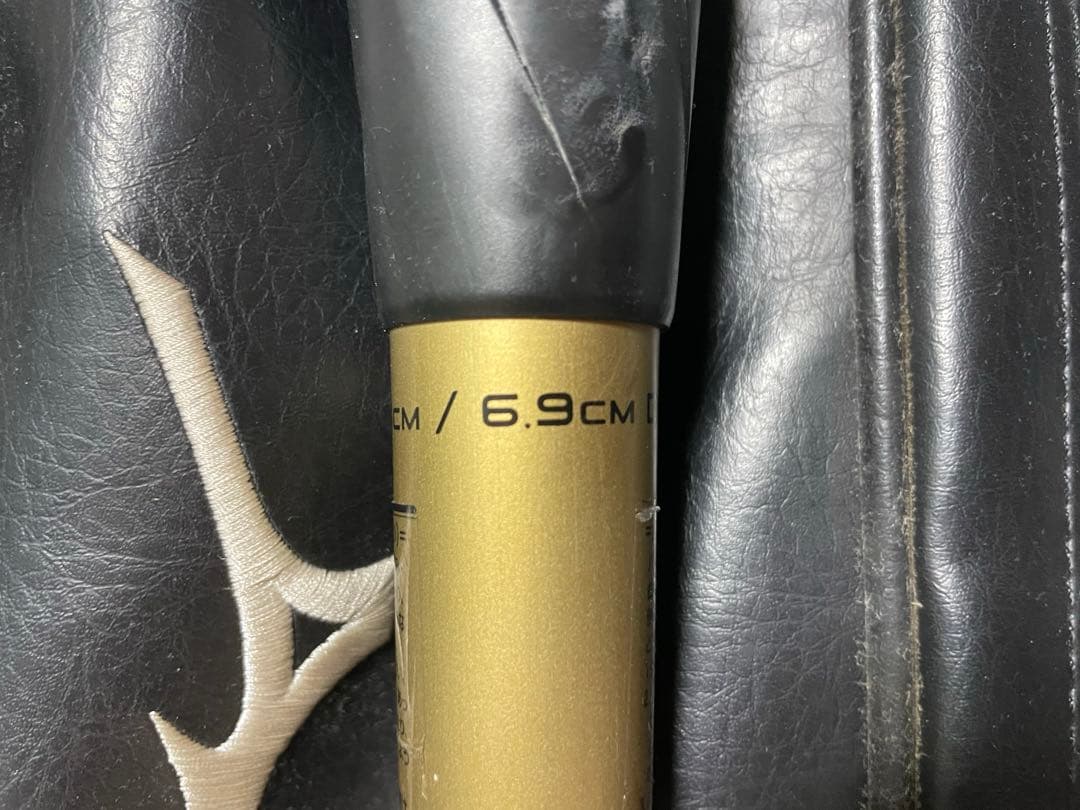 SSK MM18 バット 83cm/6.9cm DIA SBB4023MD