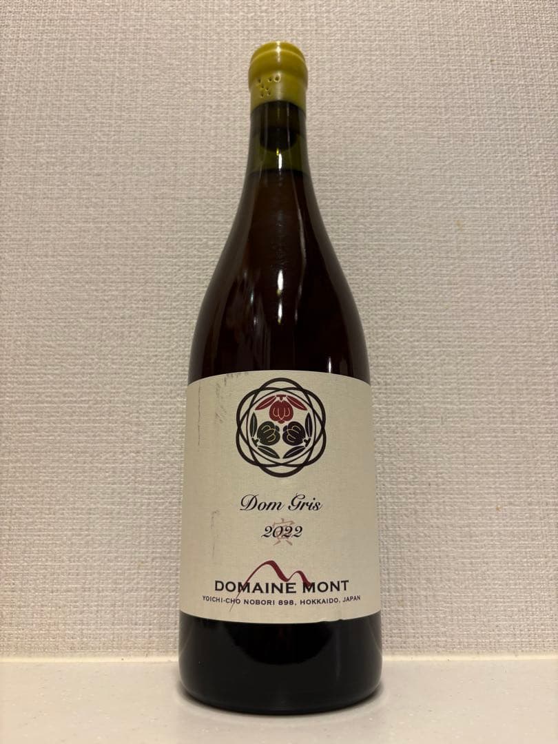 超希少 ドメーヌモン ドングリ 2022