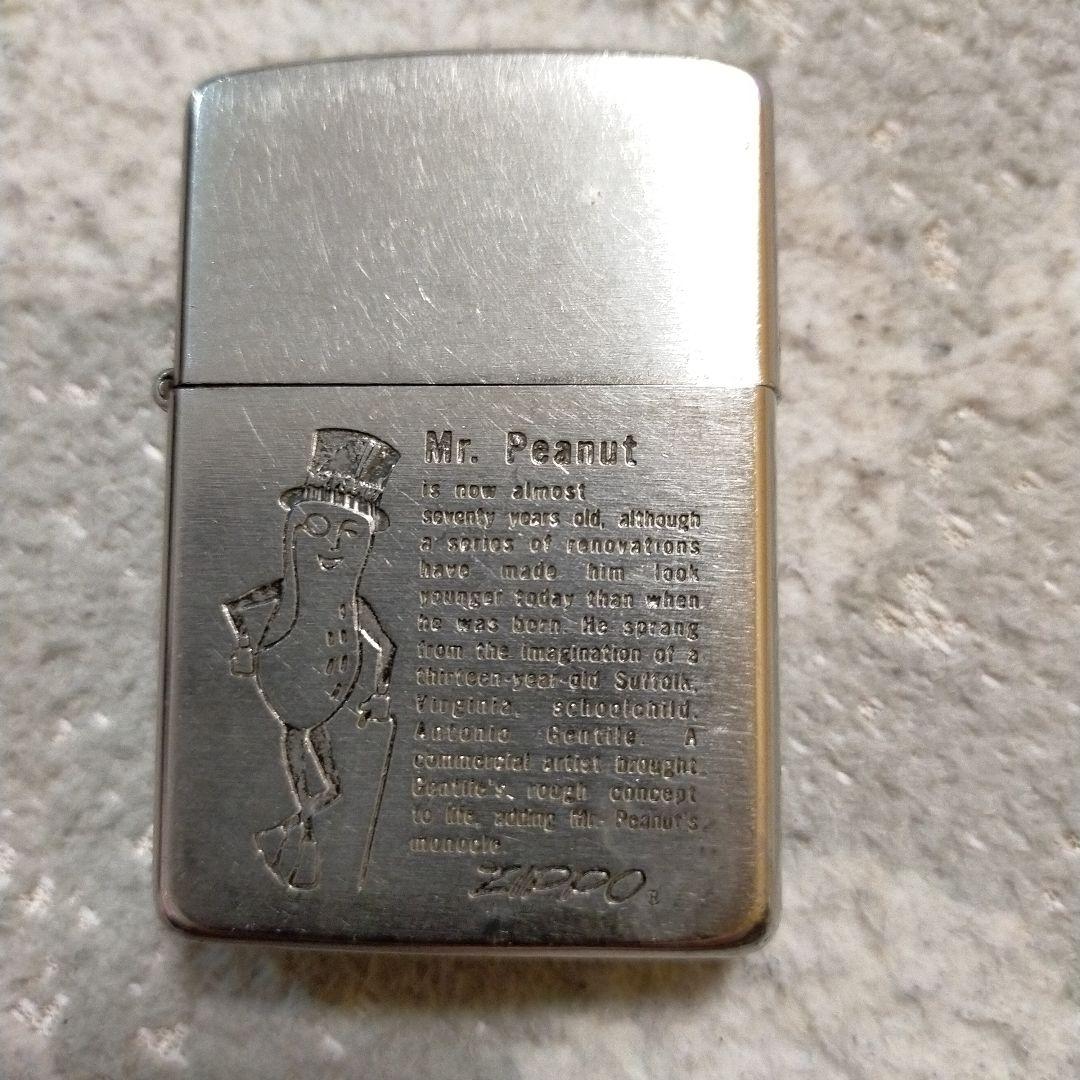 ミスターピーナッツジッポライター