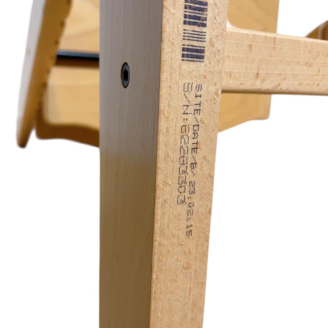【美品】ストッケ　トリップトラップ　ナチュラル　シリアル6 stokke