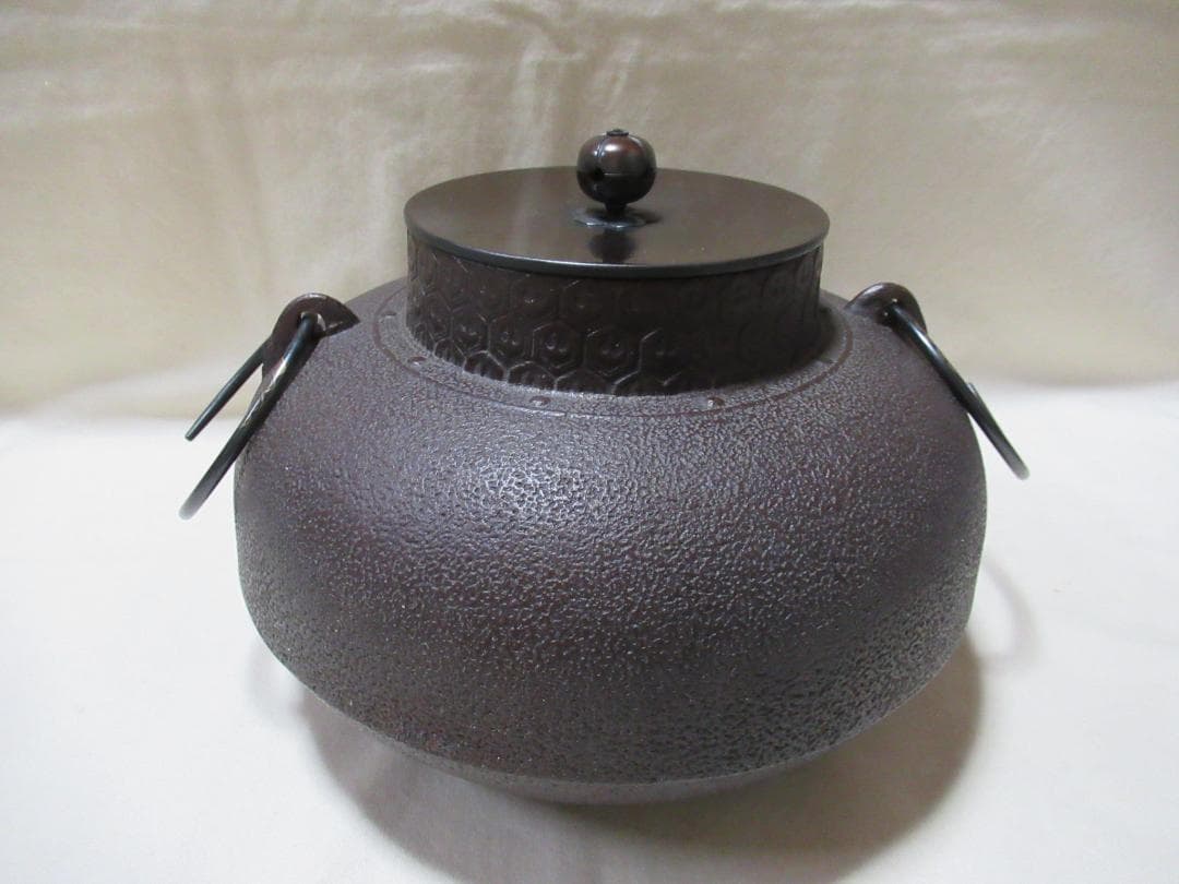 茶道具　高橋敬典造　甑口　亀甲地紋　共箱