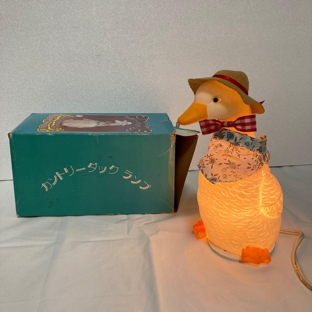 カントリーダック ランプ 昭和レトロ 箱付き完品 動作OK