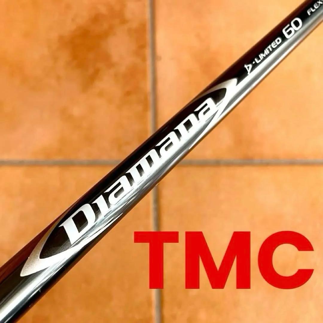 ディアマナ Dリミテッド 6S テーラーメイド ドライバー シャフト TMC東京