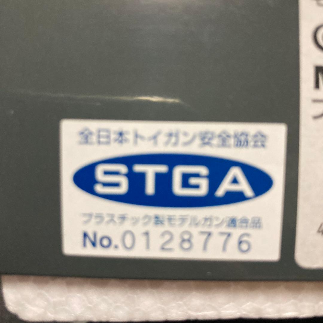 マルシンM1911A1ブラックヘビーウエイトXーPFCモデル