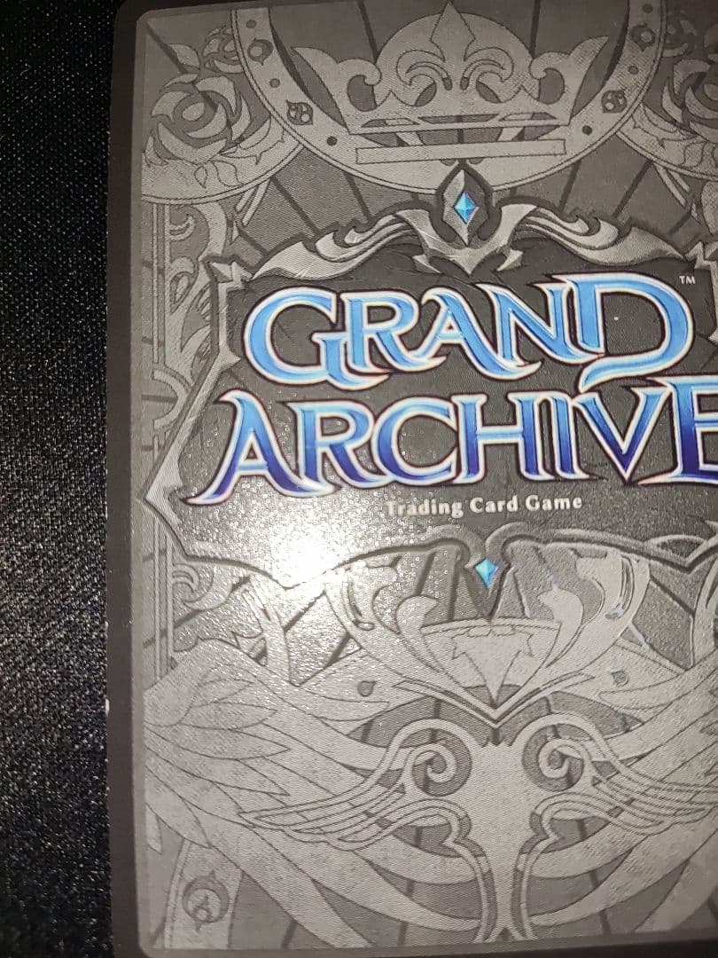 その他 grand archive Silvie Loved by All CSR