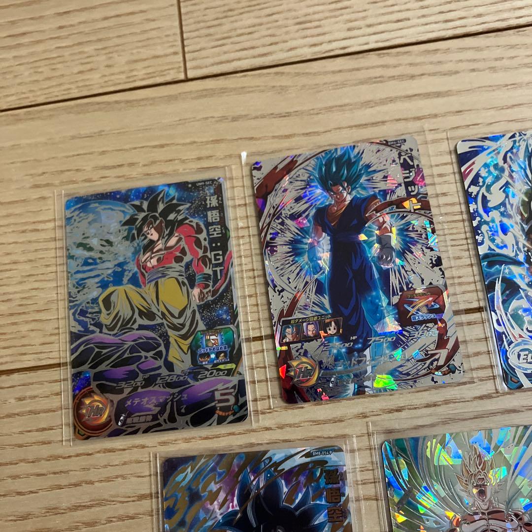 スーパードラゴンボールヒーローズ カードセット 7枚　引退品