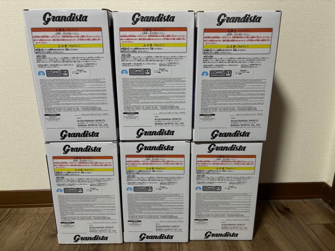 HUNTER x HUNTER Grandista キルア 6個セット ⑤