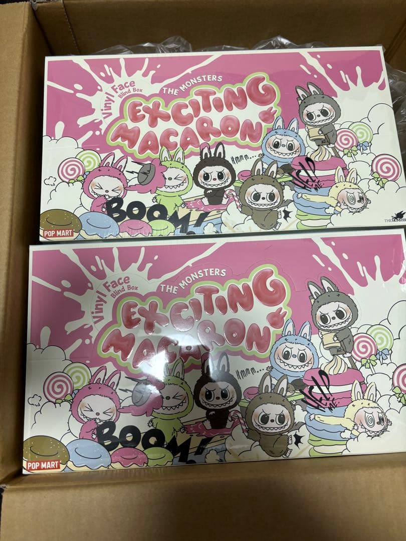 POP MART Exciting Macaron 2個入り